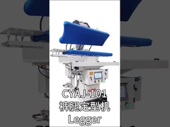 Macchine per pressare pantaloni e pantaloni leggeri