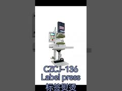 presse verticale per etichette