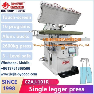 CZAJ Automatic PLC Pant Presser Machine 2600kg Max Pressure 0,4 - 0,6MPa Vapore