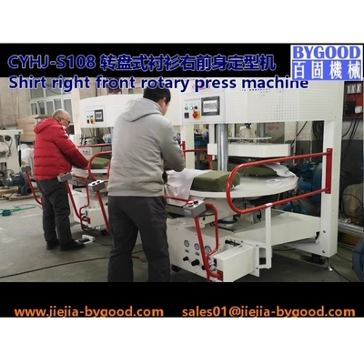 La macchina stiratrice della pressa di stampaggio della camicia per la camicia ha lasciato ad ente anteriore il movimento rotatorio &amp; il dollaro verticale della copertura del teflon della stampa