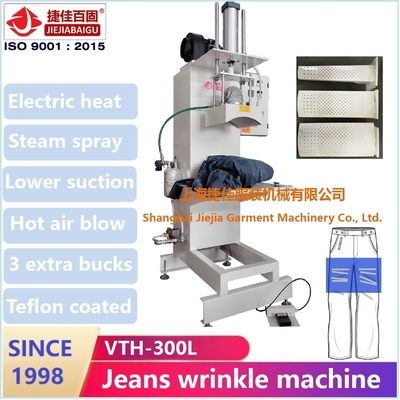 Macchina automatica per la riduzione delle rughe dei jeans calore elettrico aria calda soffiata